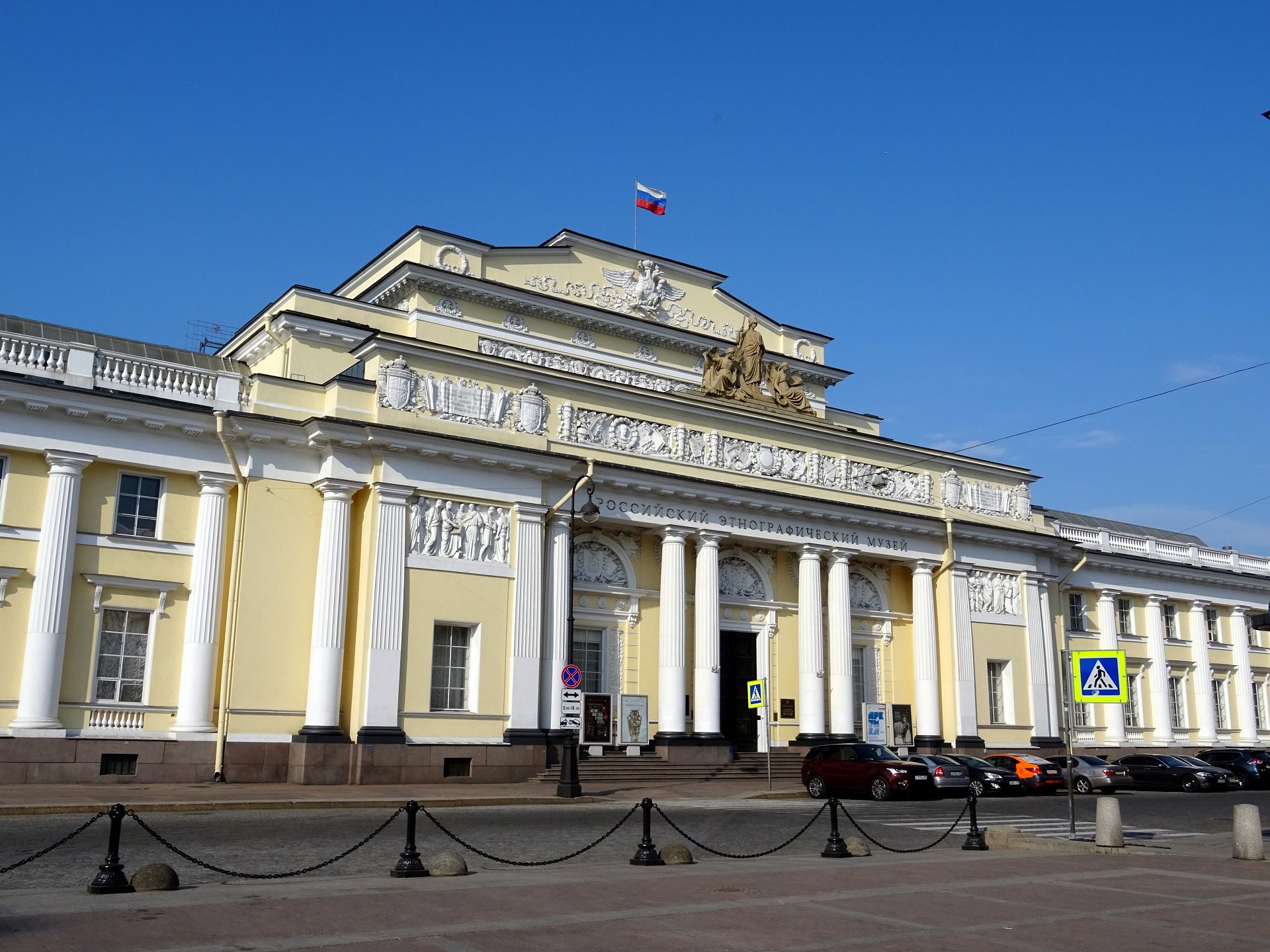 St.Petersburg (Этнографический музей, Санкт-Петербург)